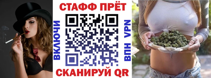 АМФЕТАМИН Заводоуковск