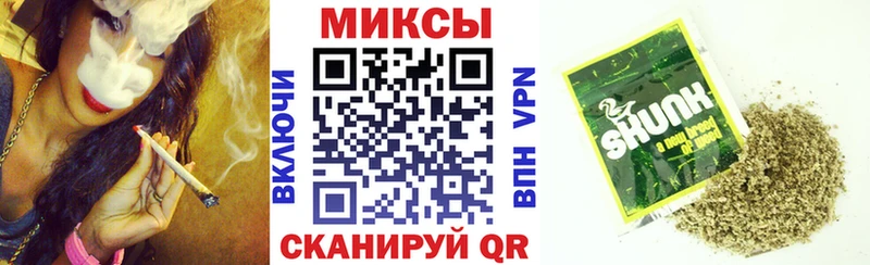 БУТИРАТ Butirat  купить   Заводоуковск 