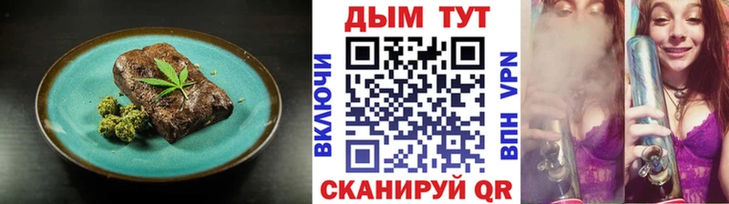 Canna-Cookies марихуана  hydra   Заводоуковск 