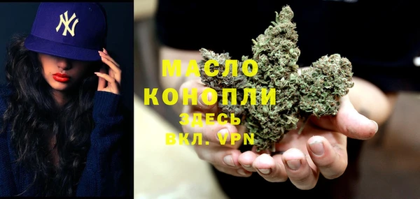 первитин Баксан