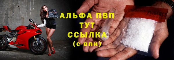 дмт Балабаново