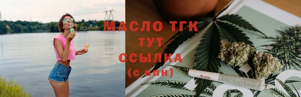 первитин Баксан