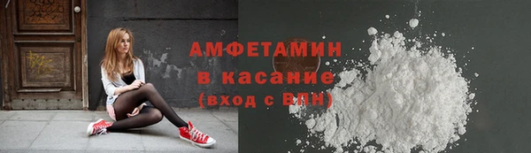 крисы Балахна