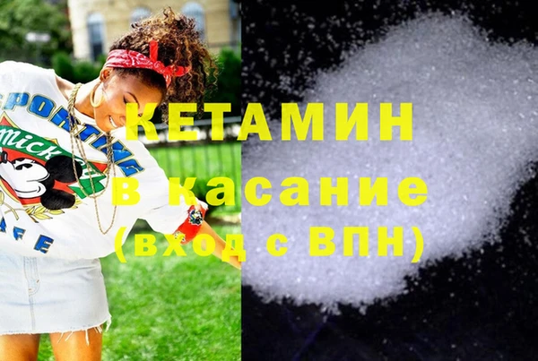 крисы Нягань