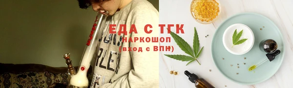 первитин Баксан