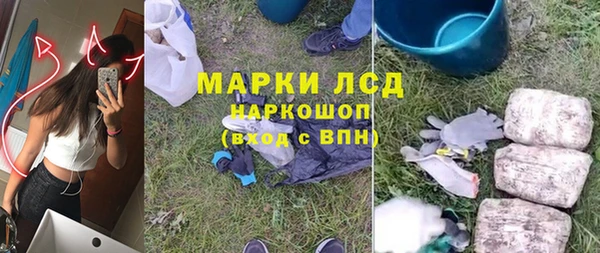 дмт Балабаново