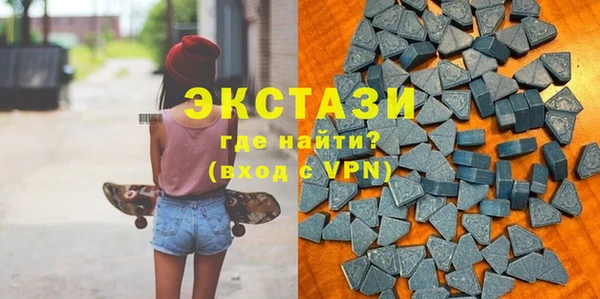 первитин Баксан