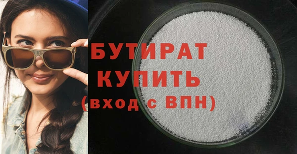 крисы Балахна