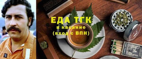крисы Балахна