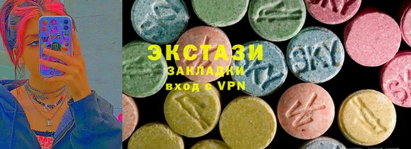 первитин Баксан