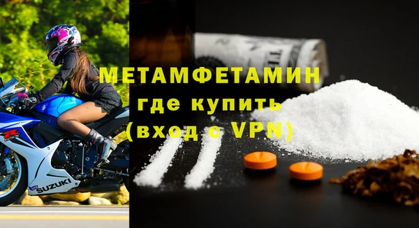 крисы Балахна