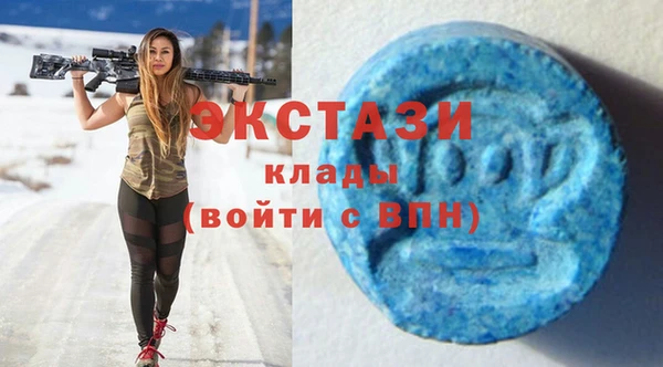 крисы Балахна