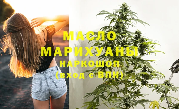 первитин Баксан