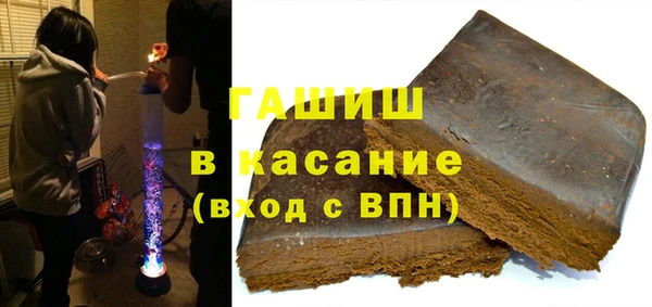 крисы Балахна