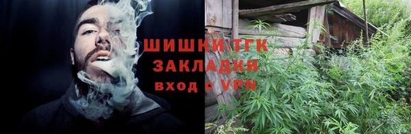первитин Баксан