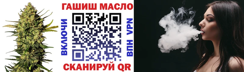 shop какой сайт  Заводоуковск  ТГК концентрат  цены  
